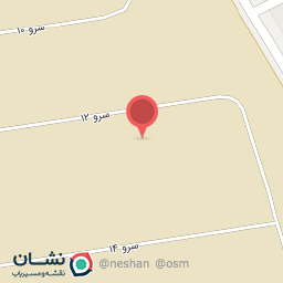 عکس گروه صنعتی برگ سبز 