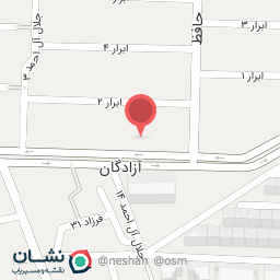 عکس موسسه آموزش عالی آزاد رهجو