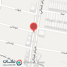 عکس شیما کفش شعبه خیام