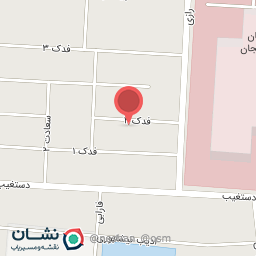 عکس مطب دندانپزشکی دکتر مصطفی داودی 