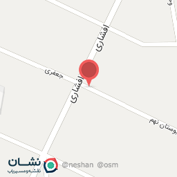 عکس آما هوم