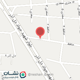 عکس دفتر مجموعه بازرگانی پردیس