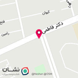 عکس توزیع عمده گوشت نوین تهران