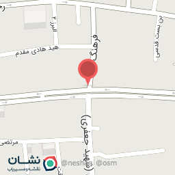 عکس آموزشگاه زبان پیشگام