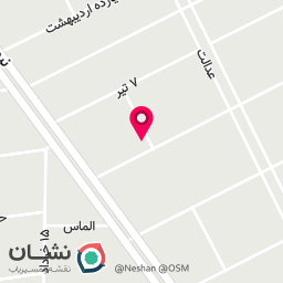عکس درمانگاه نور زندگى