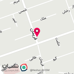 عکس شرکت پخش طب دارا