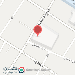 عکس سونوگرافی دکتر صدیقی پور و دکتر دیانی