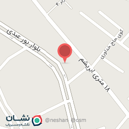 عکس آهن فروشی امیری