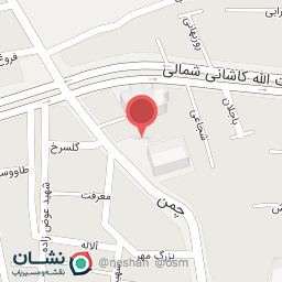 عکس درمانگاه پلی کلینیک ایت الله بروجردی تامین اجتماعی