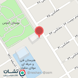 عکس کافی نت