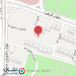 عکس هتل آپارتمان حافظ ایرانیان