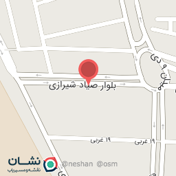 عکس فروشگاه کفش پانیک 