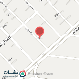 عکس تهیه غذای ممتاز عرشیا