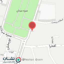 عکس کلوچه فومن 