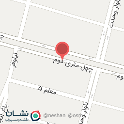 عکس مرغ فروشی محله