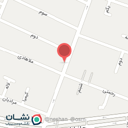 عکس رستوران بهار نارنج