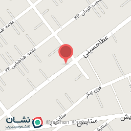 عکس قهوه ست