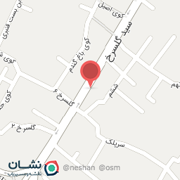 عکس یزد تشک (نیکویی)