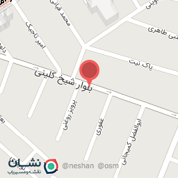 عکس قهوه خانه