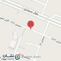 عکس عابر آب تصفیه مارینا