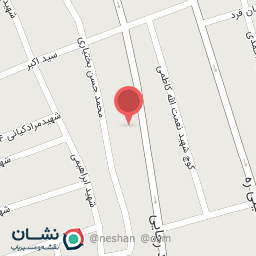 عکس فروشگاه شهید رجایی