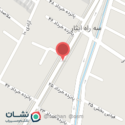 عکس عطاری بهار نارنج