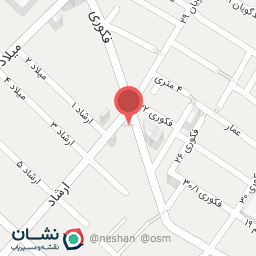 عکس شیرینی فروشی  گلنوش