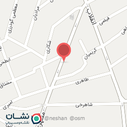 عکس داروخانه دکتر شیروانی 