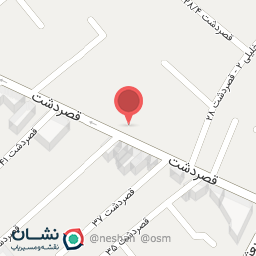 عکس خشکبار آریا