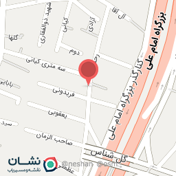 عکس عطاری خوشه