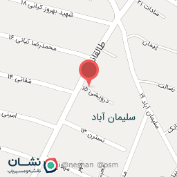 عکس نانوایی بربری شاطر مهدی پودشکی 