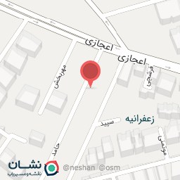 عکس موسسه رویان ساختمان زعفرانیه