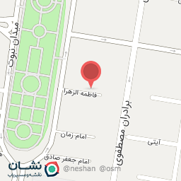 عکس دیزی میزی