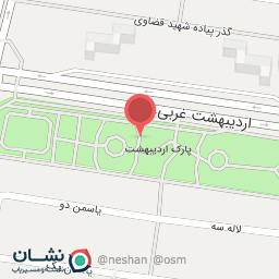 عکس سرویس بهداشتی