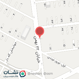 عکس اتوماهان