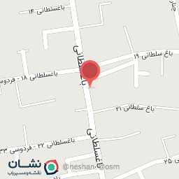 عکس عسل و لوازم زنبورداری گلنوش کوهستان