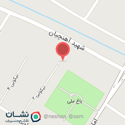 عکس موسسه خیریه خضرا