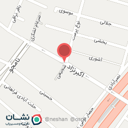 عکس تهیه غذا ارغوان 