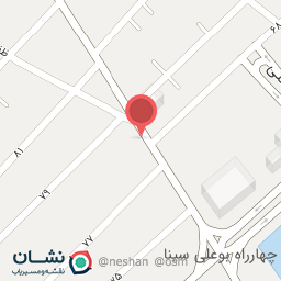 عکس ادویه جات حشمت