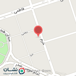 عکس موسسه ترک اعتیاد راه زندگی 