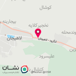 عکس چای فروشی شهرام