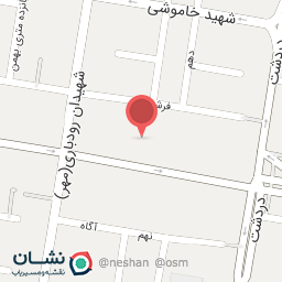 عکس تعمیر کفش و کتونی