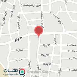 عکس قصابی پردیس