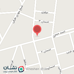 عکس فروشگاه سعیدی