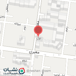 عکس هنرستان اقبال آشتیانی