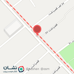 عکس هایپر مارکت گل پونه