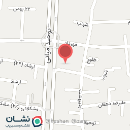 عکس مرکز مشاوره توحید