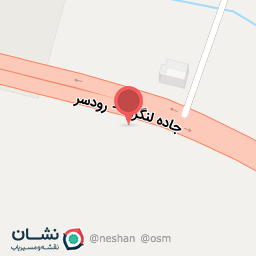 عکس اتو پناه