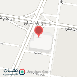 عکس جواهری گارنت