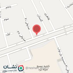 عکس اکسس موبایل
